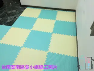 方格子地墊 64×64×2.3cm無毒地墊.巧拼地墊.爬行墊.遊戲地墊.運動墊.防撞墊.柔道墊.運動墊.安全地墊