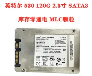 【限時下殺11.13】Intel英特爾530 120G 240G 2.5寸 7mm SATA3 SSD固態硬盤 MLC顆