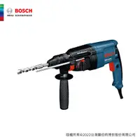 在飛比找蝦皮商城優惠-BOSCH 博世 2KG免出力四溝錘鑽 GBH 2-26 R