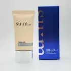 Sum37/Su:m37 Water-full CC Foundation 45ml/ 1.52 fl.oz /Light/Hydration/Soft