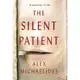 The Silent Patient (平裝本)/Alex Michaelides【三民網路書店】