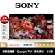 SONY XRM-65X95L 65吋 4K 智慧聯網 電視 【領券折上加折】