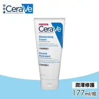 在飛比找ETMall東森購物網優惠-【CeraVe 適樂膚】長效潤澤修護霜 177ml/瓶