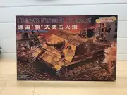 1998 Dragon 6081 Sturmpanzer IV Brummbar Late Sd.Kfz 166 Tank 1/35 Model NOS #D