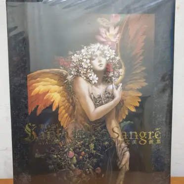 小島文美的價格推薦- 2026年09月|飛比價格