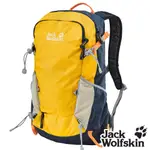 【JACK WOLFSKIN 飛狼】PEAK 登山背包 健行背包 25L『黃』