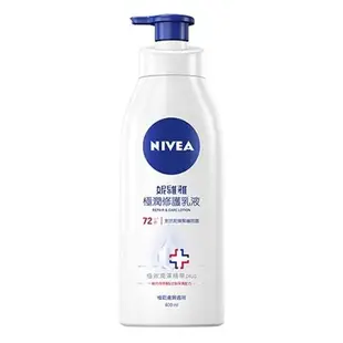 妮維雅 極潤修護潤膚乳液400ml