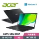 Acer 宏碁 Aspire 5 A515-56G-536P 15.6吋 高效能輕薄筆電