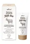Bielita Vitex Eye Rejuvenation Serum