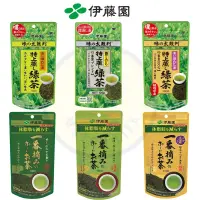 在飛比找蝦皮購物優惠-日本 伊藤園 一番摘 特上蒸 玉露 玄米茶 焙茶 煎茶 綠茶