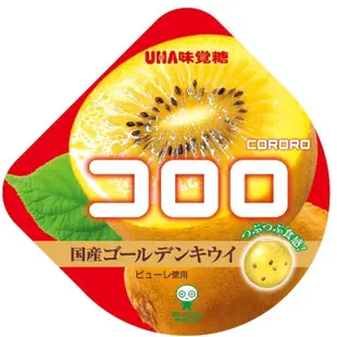 日本UHA味覺糖 Kororo酷露露 100%果汁軟糖 水蜜桃🍑芒果🥭奇異果🥝櫻桃🍒巨峰葡萄🍇草莓🍓山桑子🫐白葡萄