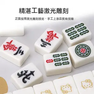 炫黑金手打麻將hello kitty麻將凱蒂卡通黑色麻將牌宿捨麻將牌 迷你麻將組 麻將 旅行麻將 迷你麻將 麻將