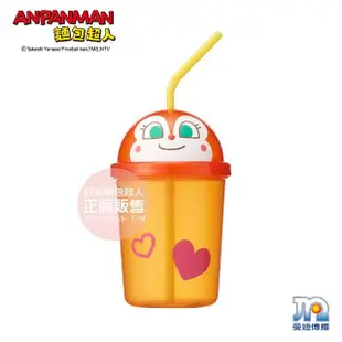 【ANPANMAN 麵包超人】AN麵包超人轉蓋吸管杯-紅精靈(330ml/兒童餐具/卡通)