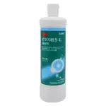 3M 玻璃油膜去除劑/750ML #38055 (專業級/日本原裝進口)