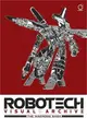 Robotech Visual Archive ― The Macross Saga