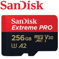 在飛比找ETMall東森購物網優惠-【公司貨】SanDisk 256GB 200MB/s Ext