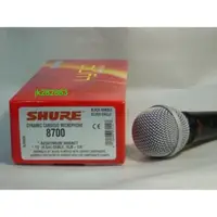 在飛比找蝦皮購物優惠-高音質＊全新原裝進口＊美國【SHURE 8700】專業麥克風