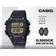 CASIO 國隆 卡西歐手錶專賣店 DW-291H-9A 粗曠運動電子錶 防水200米 整點響報 DW-291H