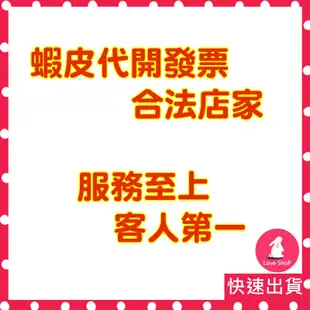 >現貨❤️台灣出貨【送皇冠+手杖】童話王子 表演服萬聖節 禮服 美女公主 貝兒公主 公主 兒童禮服 美女與野獸