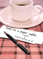 在飛比找三民網路書店優惠-Lines on a Paper Napkin: A Mem