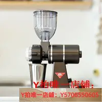 在飛比找Yahoo!奇摩拍賣優惠-日本原裝kalita咖啡豆研磨機電動磨豆機nice cut 