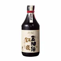 在飛比找博客來優惠-豆油伯 缸底釀造醬油500ml