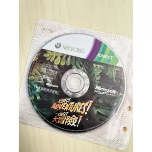 【優質二手】XBOX360/遊戲主機/搖桿/體感鏡頭KINECT /320G/無改機