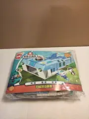 OCTONAUTS GUP-W Shark Base Building Block 404 Pieces