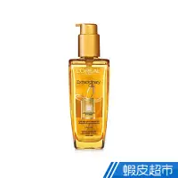 在飛比找蝦皮商城優惠-LOREAL Paris 巴黎萊雅 金緻護髮精油 金色版_1