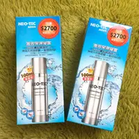 在飛比找蝦皮購物優惠-全新正品 妮傲絲翠 NEO-TEC 天然玻尿酸 高效保濕凝露