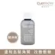 CLAYPATHY 珂莉帕妃 海泥去角質凝膠 50ml