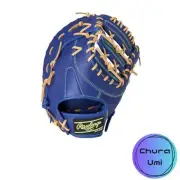 Rawlings Baseball Glove Soft Adult Hyper TECH R2G GR5HTM53 Indigo [First] 11.75