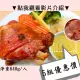 【秘傳美食料理】酥烤脆皮德國豬腳5組入640g(雙11雙十一1111聖誕節年菜年夜飯伴手禮母親節閏二月潤2)雙11限