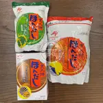 〔心享食誠行〕味之素 烹大師 鰹魚粉1KG/干貝粉500G/昆布粉500G(全素) 調味粉