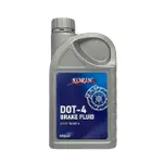 【KORIN】煞車油DOT-4 946ML*12入/箱(沸點高 耐水性佳 無腐蝕作用)