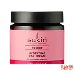 SUKIN ROSEHIP 保濕日霜