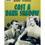 DVD 影片 賣場 現貨 無毒不丈夫/CAST A DARK SHADOW 電影 1955年