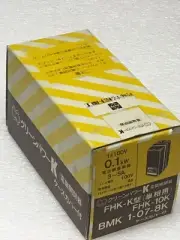 Matsushita Magnetic Contactor Thermal Switch FHK-10K 100-110VAC new opened box