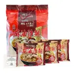 TAIWAN TTL SESAME GINGER CHICKEN INSTANT NOODLES