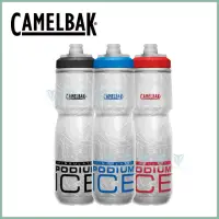 在飛比找momo購物網優惠-【CAMELBAK】620ml Podium Ice 5X酷