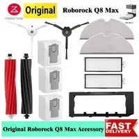 在飛比找樂天市場購物網優惠-Roborock Q8 Max、Q8 Max、Q5 Pro、