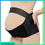 BLACK ADJUSTABLE PREGNANT MATERNITY SUPPORT BELT BELT BANDAG