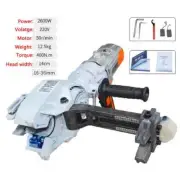 Reinforcement Sockets Screw Spanners Straight Thread Rotary Tightening Machines
