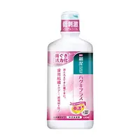 在飛比找蝦皮購物優惠-日本獅王細潔適齦佳漱口水450ml 單罐