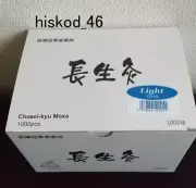 Yamasho Chosei-Kyu Soft Light Stick on moxa moxibus 1000 / box Official Japan