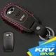 2022-24KYMCO KRV MOTO 鏈條版 TCS版 DDS版 NERO 光陽機車 保護套 鑰匙圈 皮套 鑰匙包