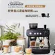 Sunbeam 經典義式濃縮咖啡機-碳鋼黑_廠商直送