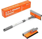[eazer] Window Cleaning Squeegee Kit, 2-in-1 Rotatable Squeegee for Window Cleaning, Window Cleaner Tool, Window Washing Equipment Kit with Extension Pole (20''-30'') for Shower/Windshield - 2 Head
