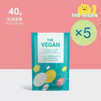 在飛比找博客來優惠-【THE VEGAN 樂維根】純素植物性優蛋白-紅茶豆漿(4