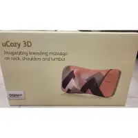 在飛比找蝦皮購物優惠-osim ucozy 3D os-268 巧摩枕 按摩 肩頸